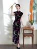 Elegant Women's Black Velvet Short-Sleeve Qipao - Youthful Autumn 2025 Style