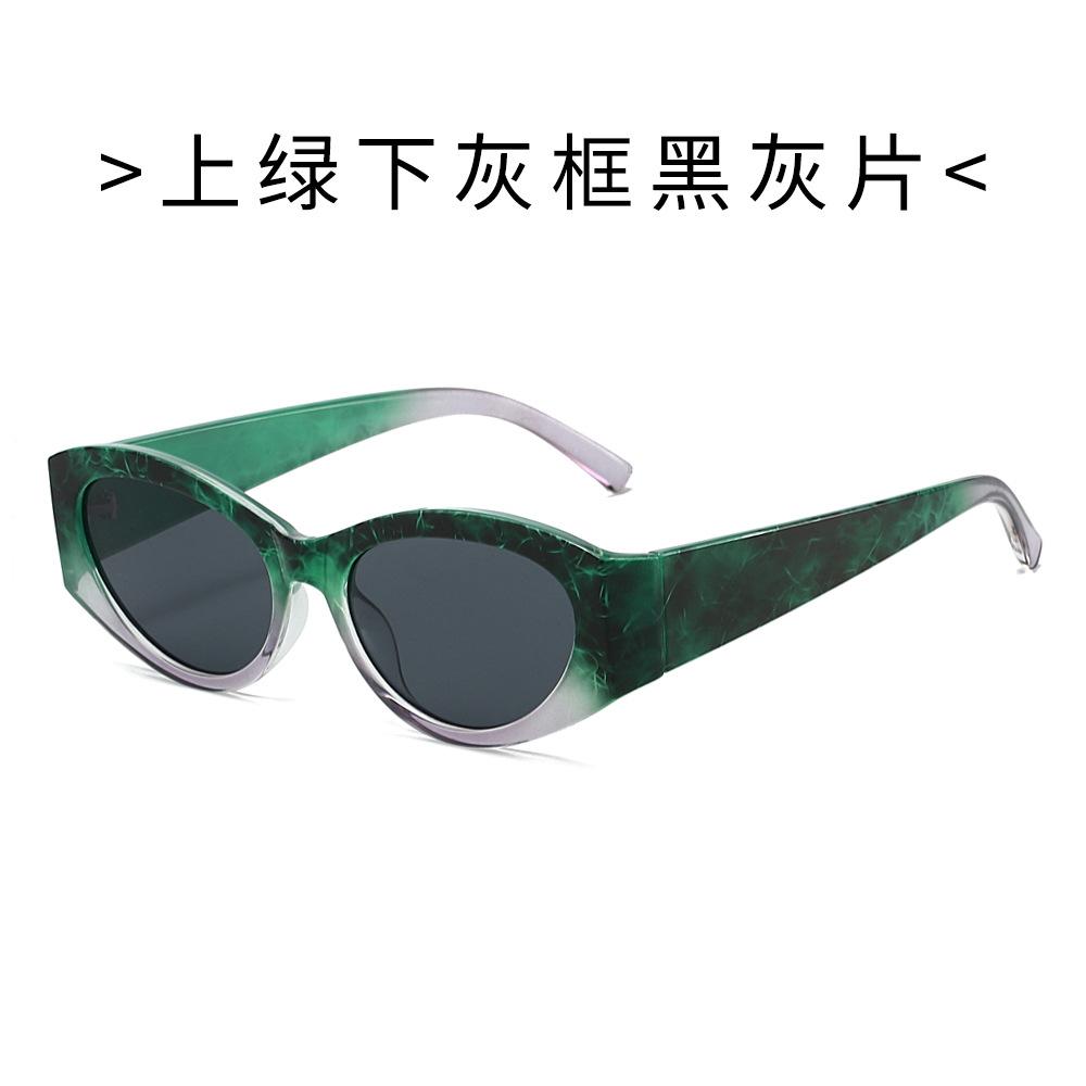Retro Olive Green Cat Eye Sunglasses for Women Men Stylish UV Protection Trendy Fashion Street Style Eyewear