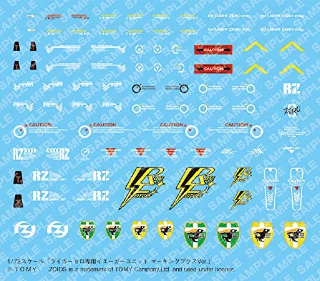 Kotobukiya HMM ZOIDS Liger Zero Exclusive Jaeger Unit Marking Plus Scale Plastic Model Approximately 320mm Long Ver. 1/72 Kit,