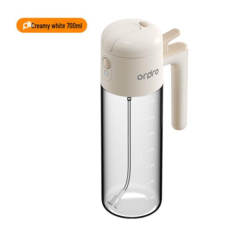 Ruhan Dual-Function Oil Sprayer & Pourer
