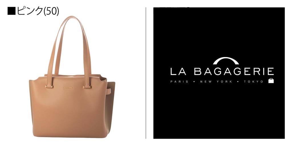 [Lava Gagery] Combination Color A4 Tote Bag
