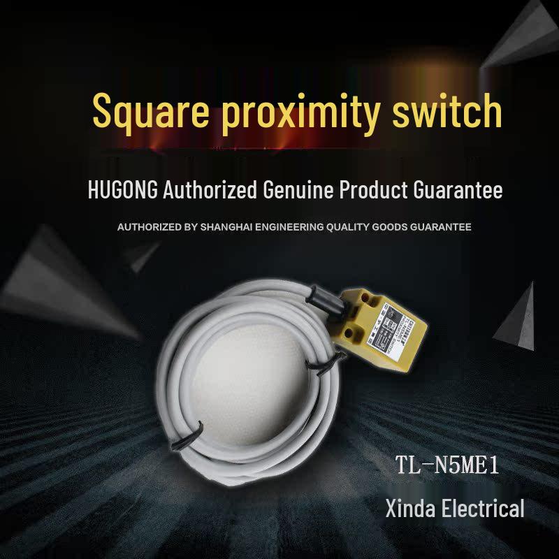 Square Proximity Sensor TL-N5ME1E2F1F2D1D2N12P12Y1Y2Y12