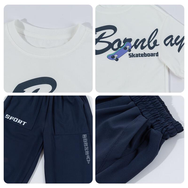 Beibeiyi Boys' Summer Cooling T-Shirt & Anti-Mosquito Pants Set