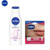 Moisturizing Lotion & Vaseline Rose Lip Balm Set