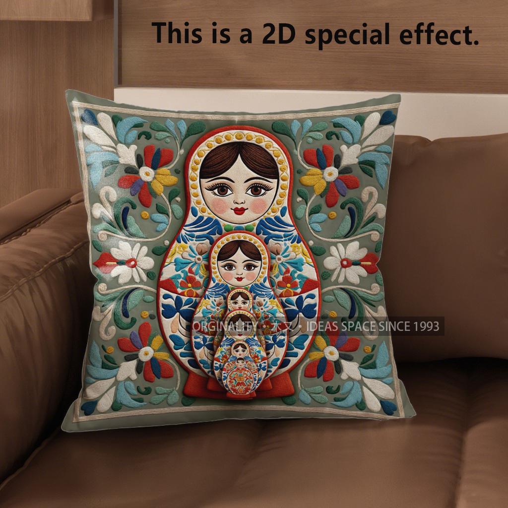2D bunte Matroschka Kissenbezüge für Heimdekoration Muster Kissenhülle Geeignet für Sofa Schlafzimmer Auto Kissenbezug