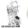 Kompatibel med Honda oljepump 15100-6C1-A01