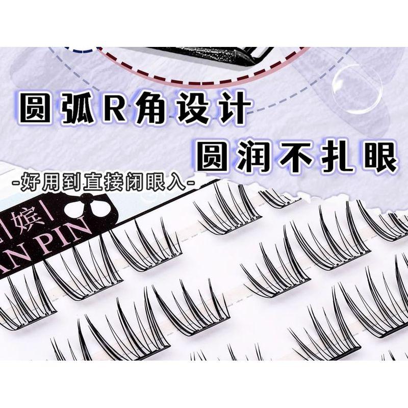 Mogugu - Kleberfreie Dichte / Natürliche Multipack-Wimpern-Cluster / Set