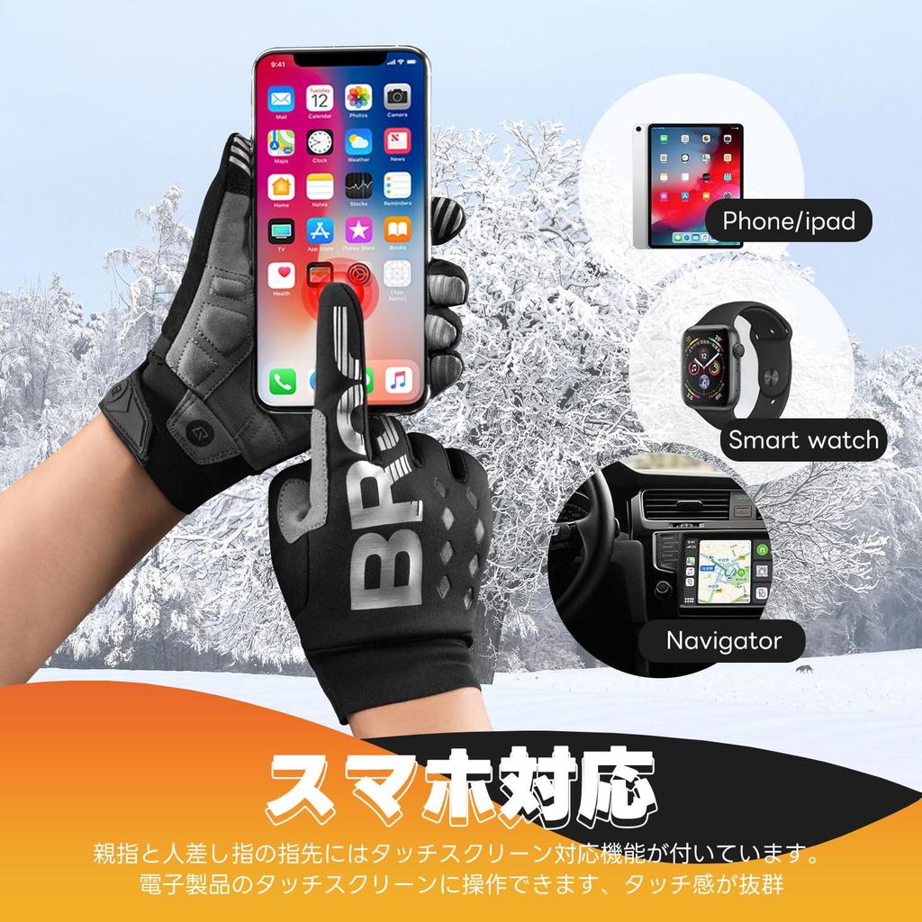 ROCKBROS Cycling Road Bike Cold Weather 3M Thinsulate Fleece Cycling Gloves for Smartphone Light and Size Gloves, Gloves, Protection, Lining,