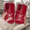 Phone Case: 2D Flat Samsung Galaxy A34 A35 M05 M06 S20 S22 S21 FE Plus 5G Protective Case, Couple Style, Bright Red Background, Christmas and Hallowee