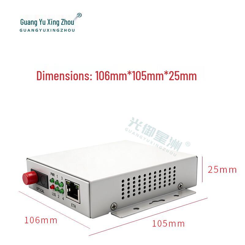 Guangyu Xingzhou 4-Channel Telephone & 1-Port Ethernet Fiber Optic Multiplexer
