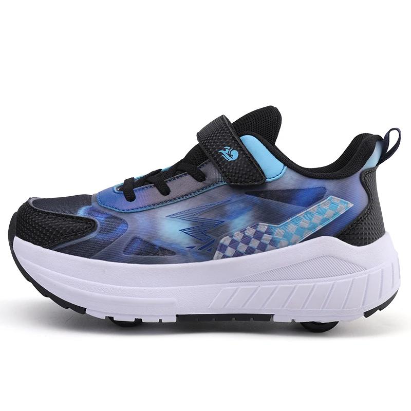 

Dual purpose double row roller skates with 4 wheels and optional removable trainer Kids Boys Girls Gift Trainers 40 синий