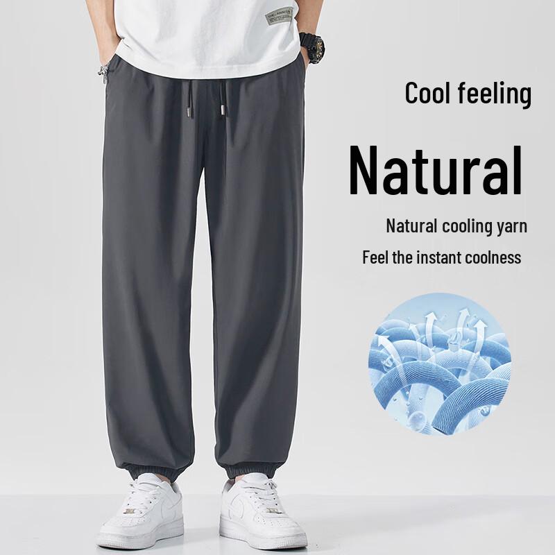 Herren Eis-Seide Cool-Touch Jogginghose
