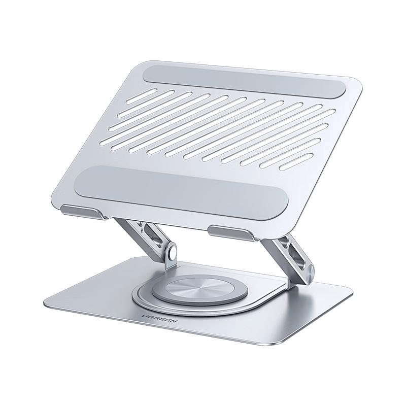 UGREEN 360° Rotating Foldable Laptop & Tablet Stand