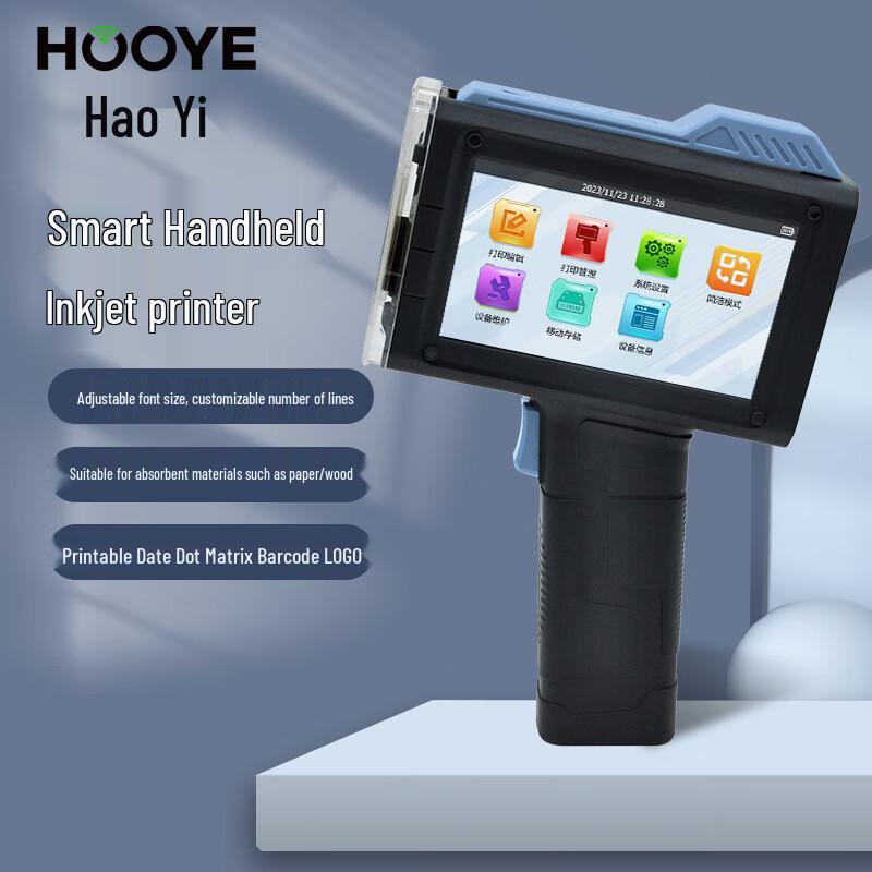 HOOYE Inkjet Printing & Coding Solutions