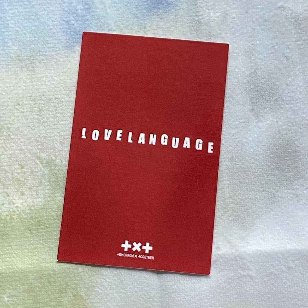 [USED] TXT Hueningkai Love Language Public Broadcast Korean Trading Card