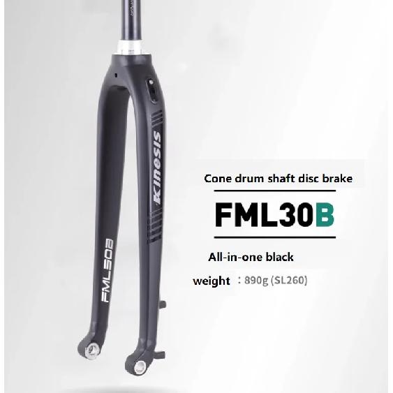 Kinesis Aluminum Alloy Front Fork Mountain Hard Fork Horse FML30D-FML30A-FML30B