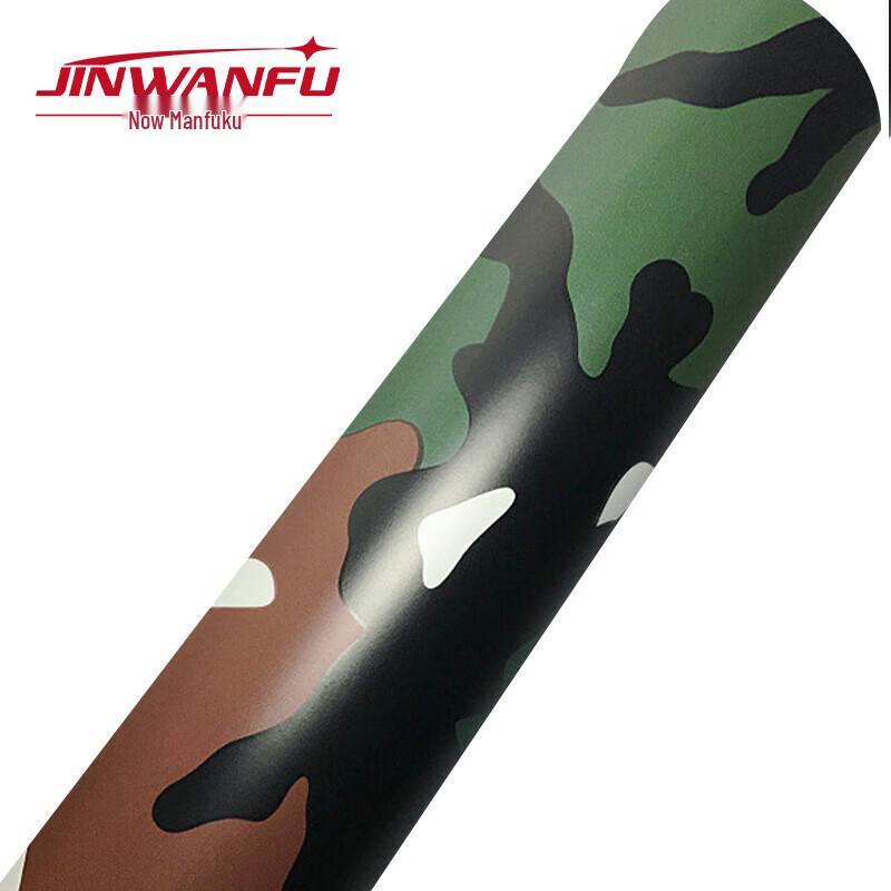 JINWANFU Camouflage Matte Vinyl Wrap Film
