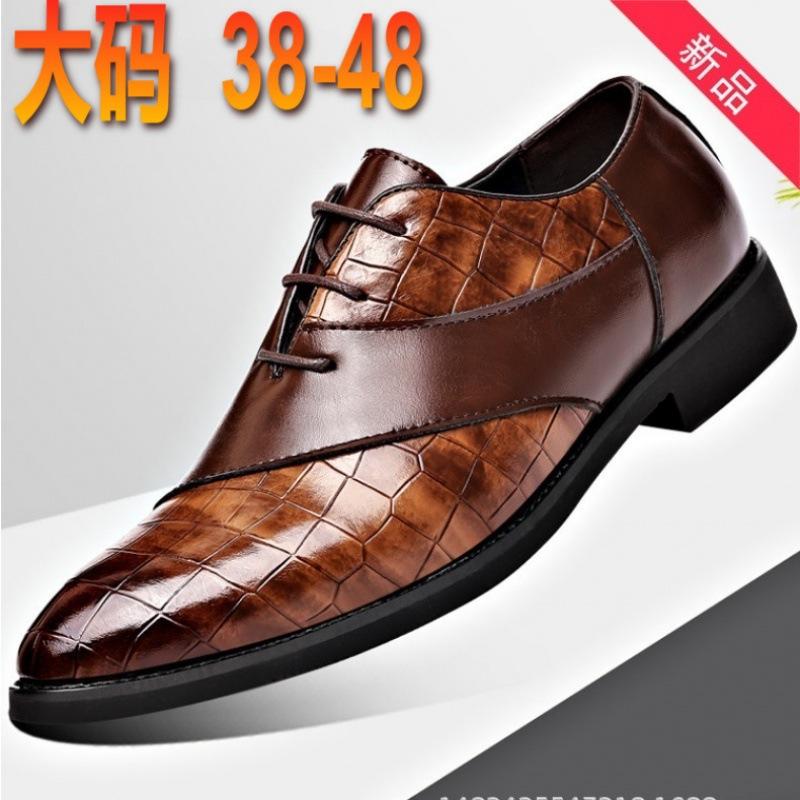 Autumn new men's large size leather shoes men's breathable casual shoes business dress men's personality young guy trendy shoes