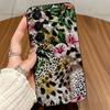 For Tecno Camon 50 Pro Ultra 4G 5G Phone Case Leopard Print Soft Matte Silicone Ultra Anti Drop For Tecno Camon50 Pro Back Cover