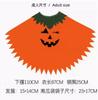 Kids Halloween Costume Pumpkin Ghost Cape