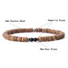 Noter New Men Natural Coconut Bead Bracelet Vintage Meditation Wooden Braclet Hematite Healing Braslet Tiger Eyes Stone Pulsera