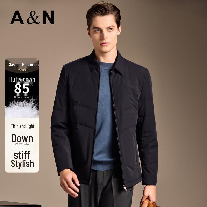 Antonio Men's Classic Business Lightweight Lapel Down Jacket