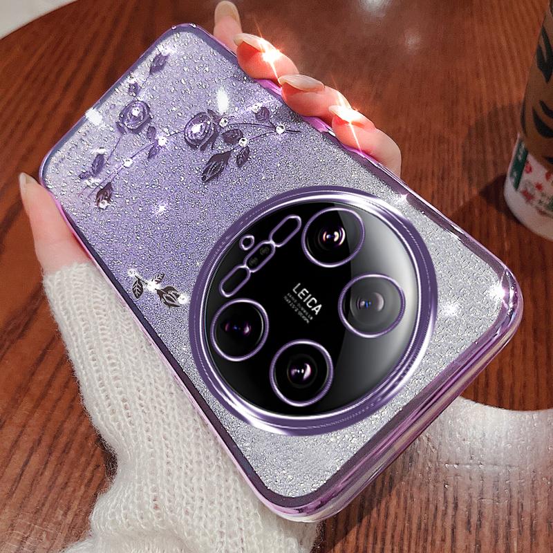 

KADEM For Xiaomi 14 Ultra Case Glitter Sparkle Soft TPU Phone Cover with Lanyard Purple