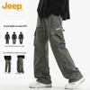 JEEP Men's Loose Straight-Leg Casual Cargo Pants