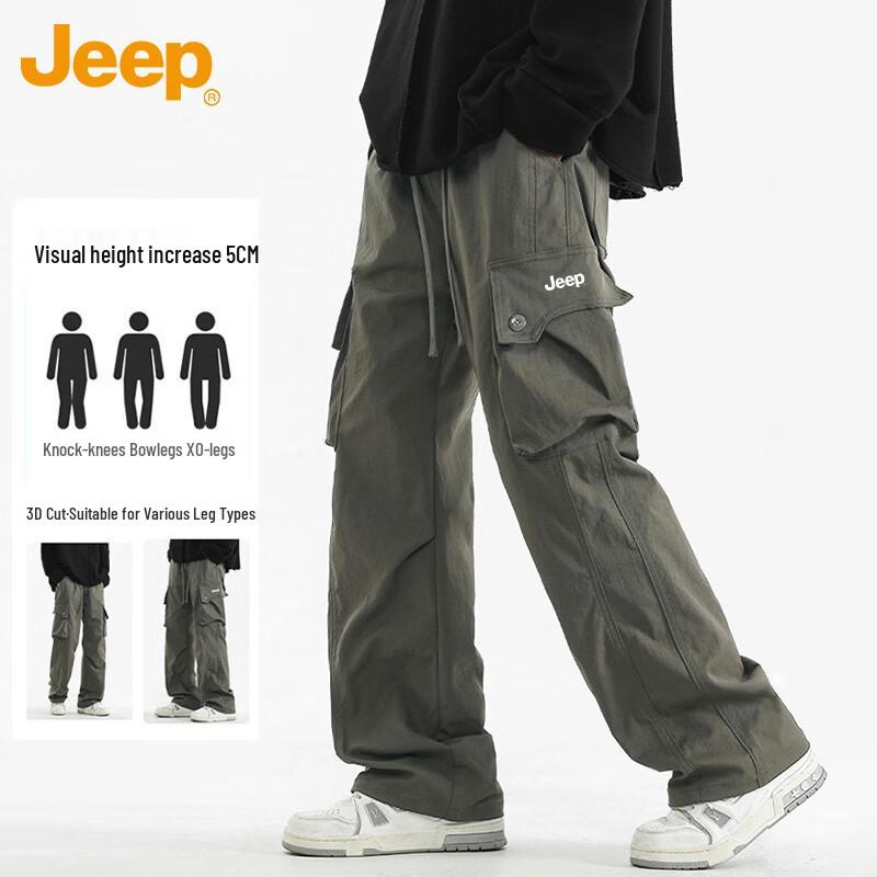 JEEP Men's Loose Straight-Leg Casual Cargo Pants