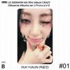 LE SSERAFIM 4to Mini Álbum CRAZY Weverse Álbumes Ver Foto Oficial QR KPOP