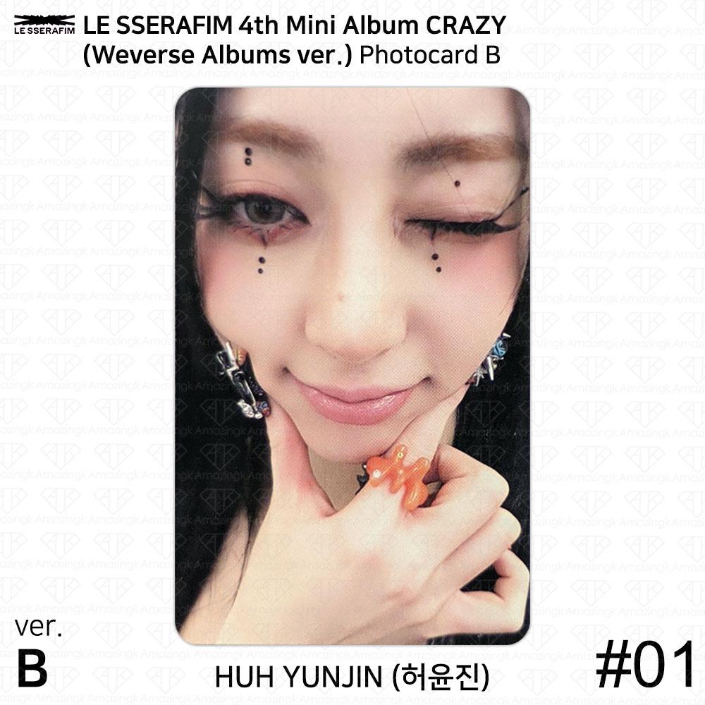 LE SSERAFIM 4to Mini Álbum CRAZY Weverse Álbumes Ver Foto Oficial QR KPOP