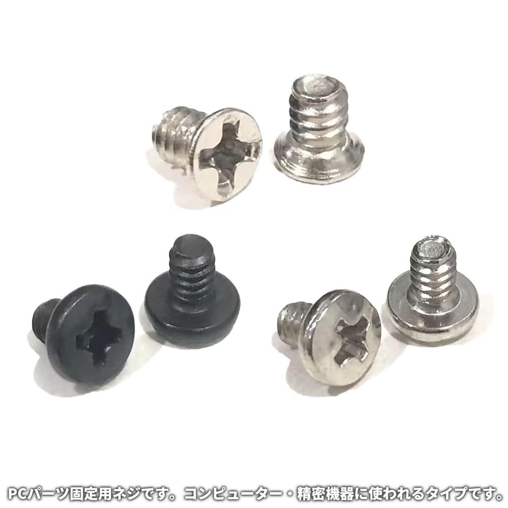 X 7mm Binding Screws for Audio PC and Motherboards 100-Pack M3.5 Nickel-Plated Fans, Parts,