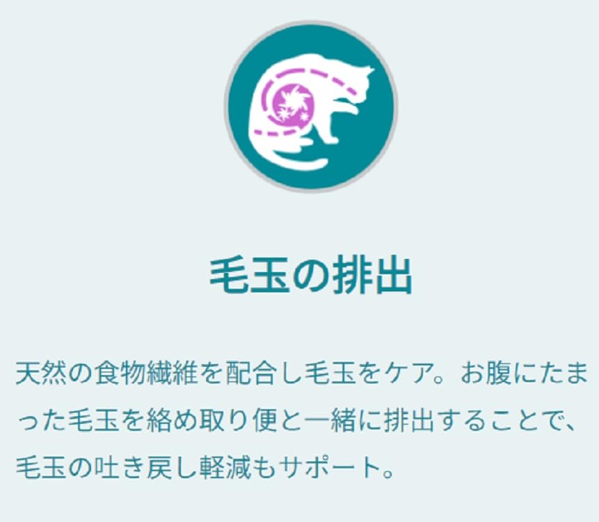 Purina One Katzenfutter Trockenfutter für Indoor-Katzen ab 1 Jahr und 2 kg, Katzen, Aufwärts, Huhn,