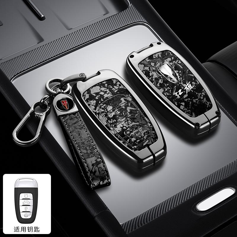 Zinc Alloy Leather Car Smart Remote Key Bag Key Case Faw Hongqi H5 E-Hs9 H9 Hs9 Hs5 Hs7 - Key Fob Car Key Case