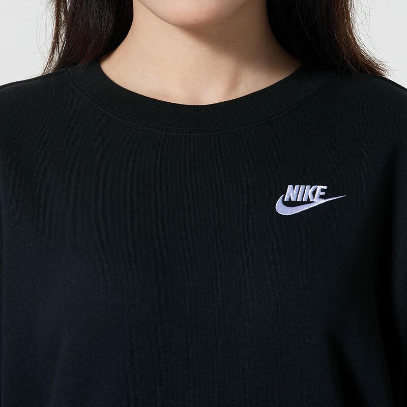 Nike Women's Sport Casual Sweatshirt DQ5474-010