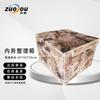 Camouflage Foldable Storage Box