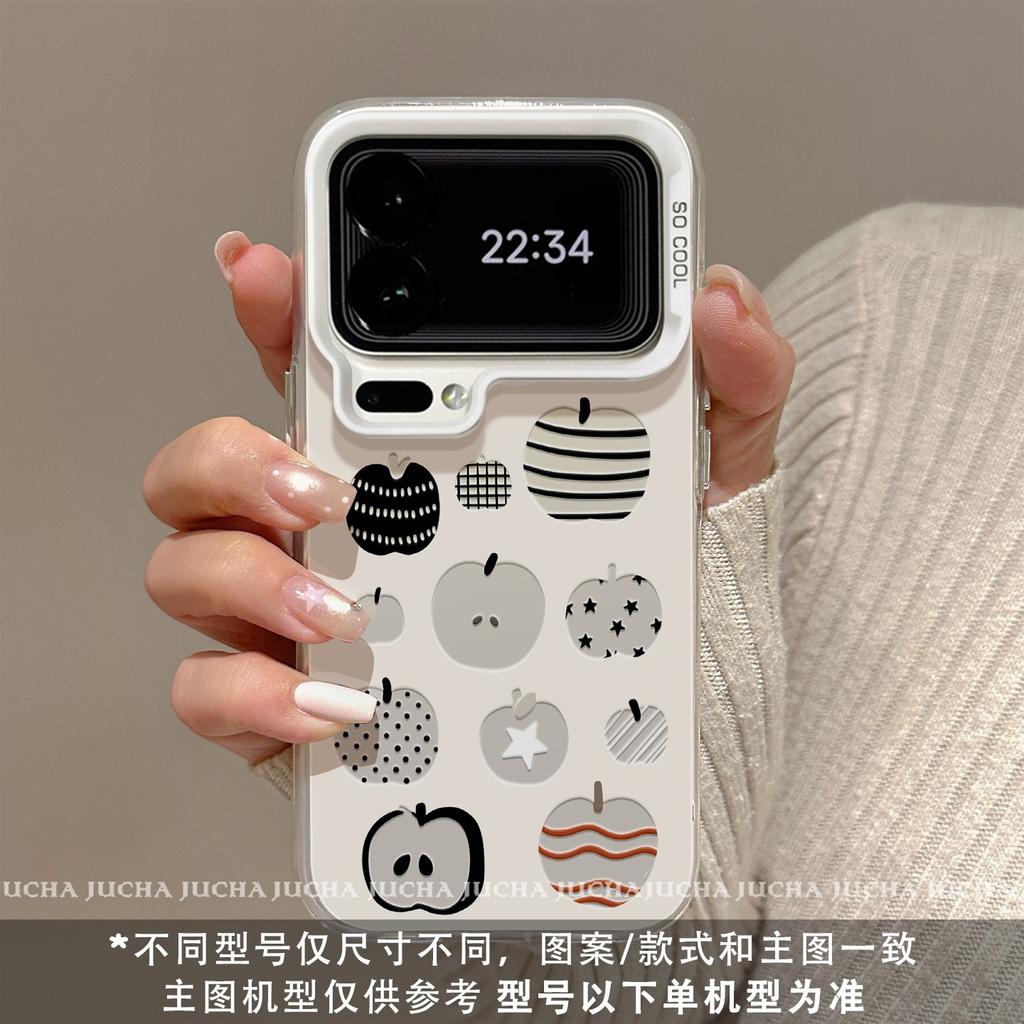 Applicable To Apple Mi 11 Mobile Phone Case, Fun Cartoon 11pro All-inclusive Edge 11 Advanced Sense, Simple Graffiti Lines