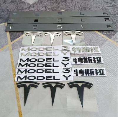 Car Trunk Replacement Logo Sticker Accessory For SpaceX Model 3 Highland 2023 S X Y Y-Eur Roadster P75D P85D P90D P100D