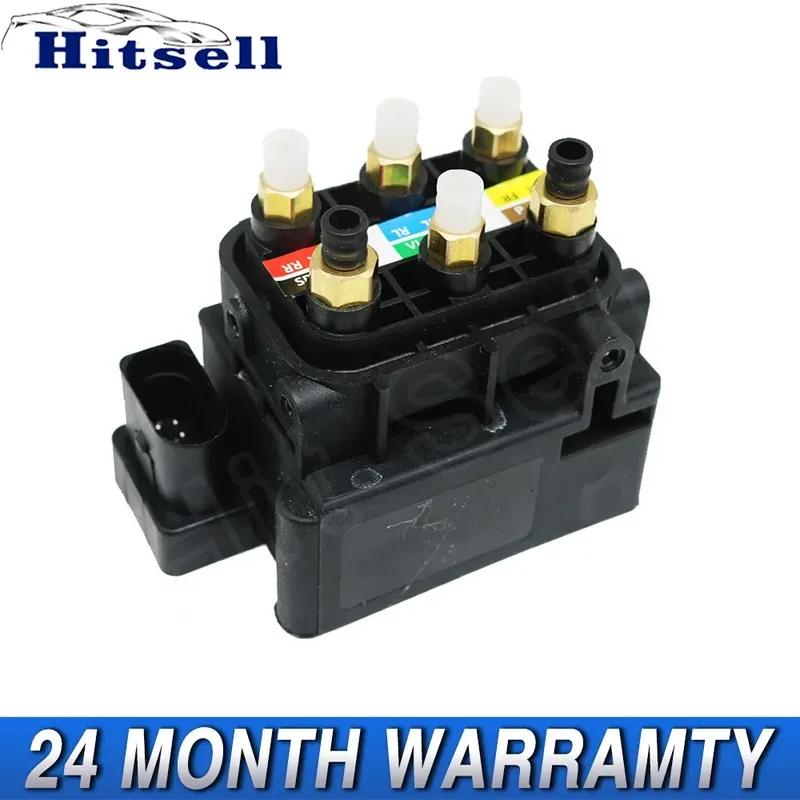 Air Suspension Solenoid Valve Block For Mercedes Benz GLC X253 C253 W213 S213 Air Suspension Valve 0993200258 A0993200258