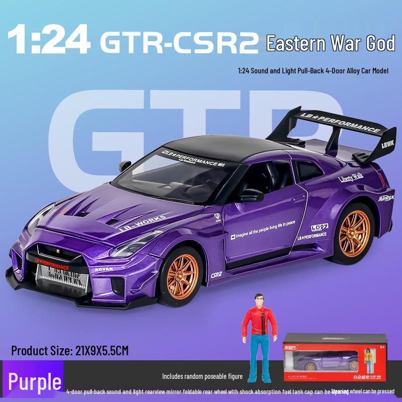 1:24 G63 Alloy Off-Road Toy Car, Six-Doors Open, Light & Sound, Pull-Back Action for Kids