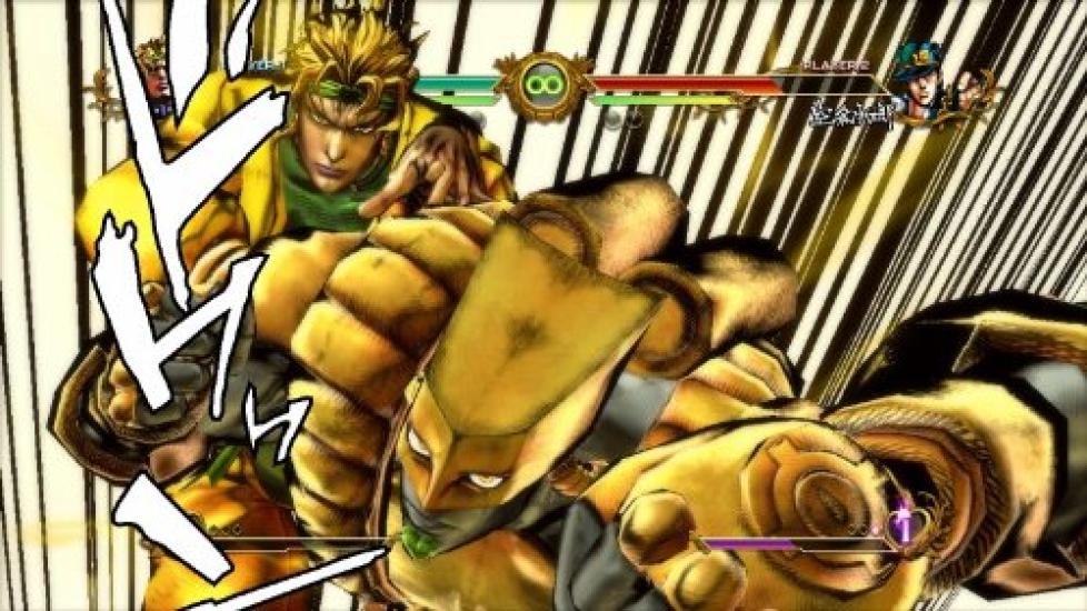 Bizzarra Battaglia di All Star L'Avventura di JoJo (edizione standard)