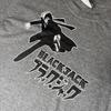 [USED] Attack on Titan 00s USA Planning Anime T-Shirt Kodansha Copyright Manga