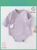 Baby Cotton Long Sleeve Romper With Diaper Cover For Newborns And Infants