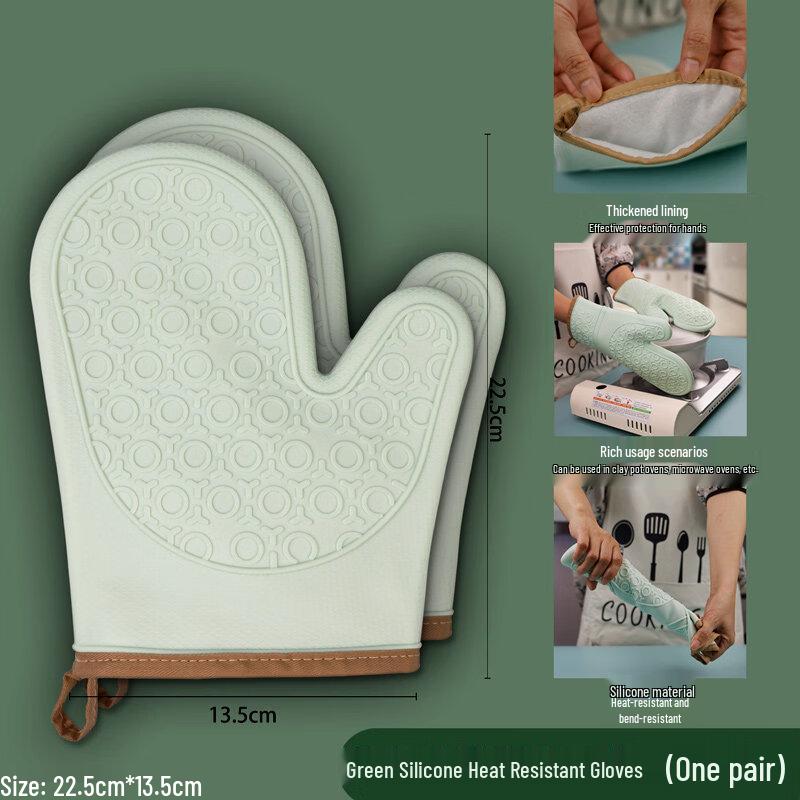 ZISIZ Silicone Heat Resistant Gloves