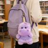 Stuffed Animal Hippos Plush Keychain PP Cotton Purple Hippos Plush Toy  Backpack Decoration