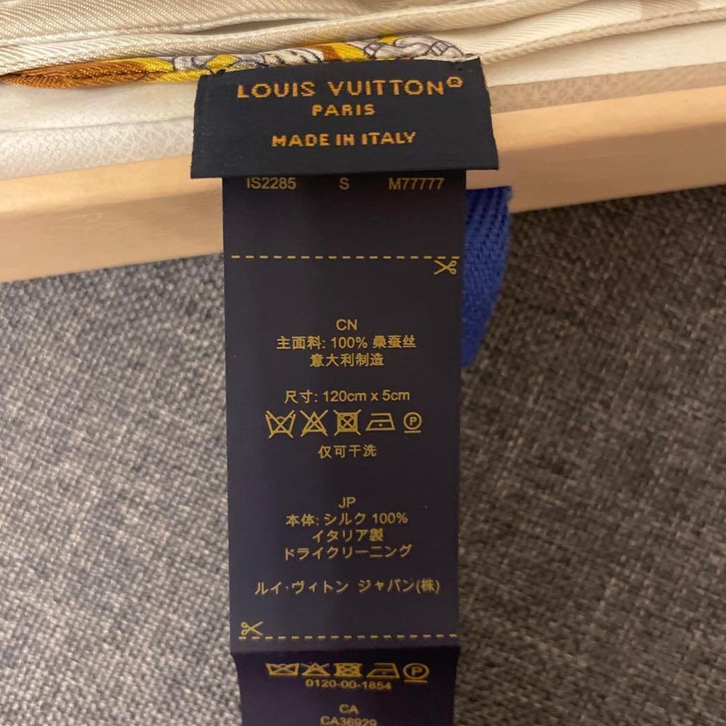 Used LOUIS VUITTON Bandeau Silk Scarf
