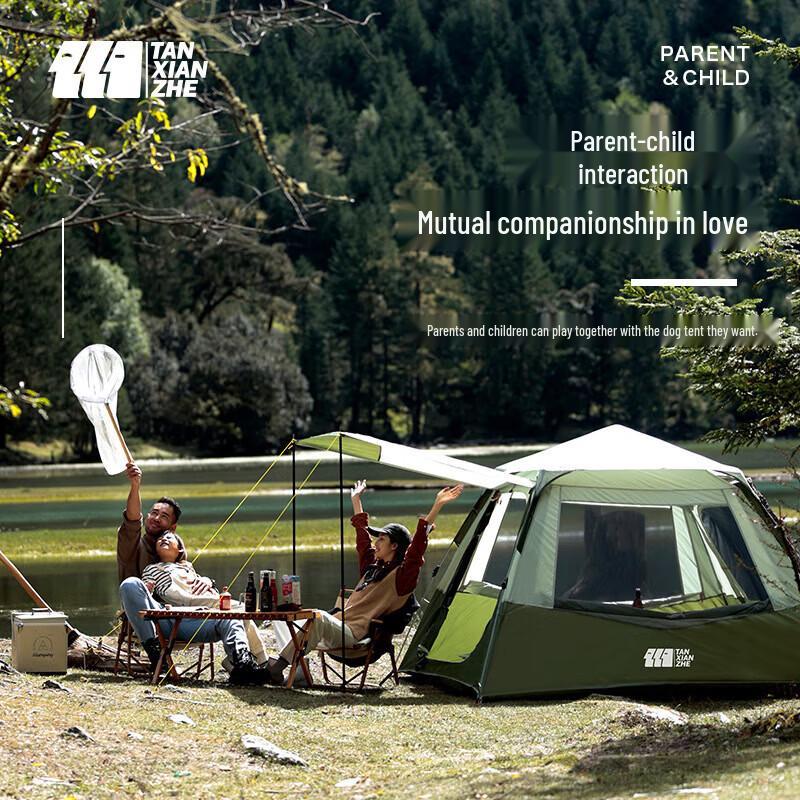 Explorer Automatic Quick-Open Camping Tent