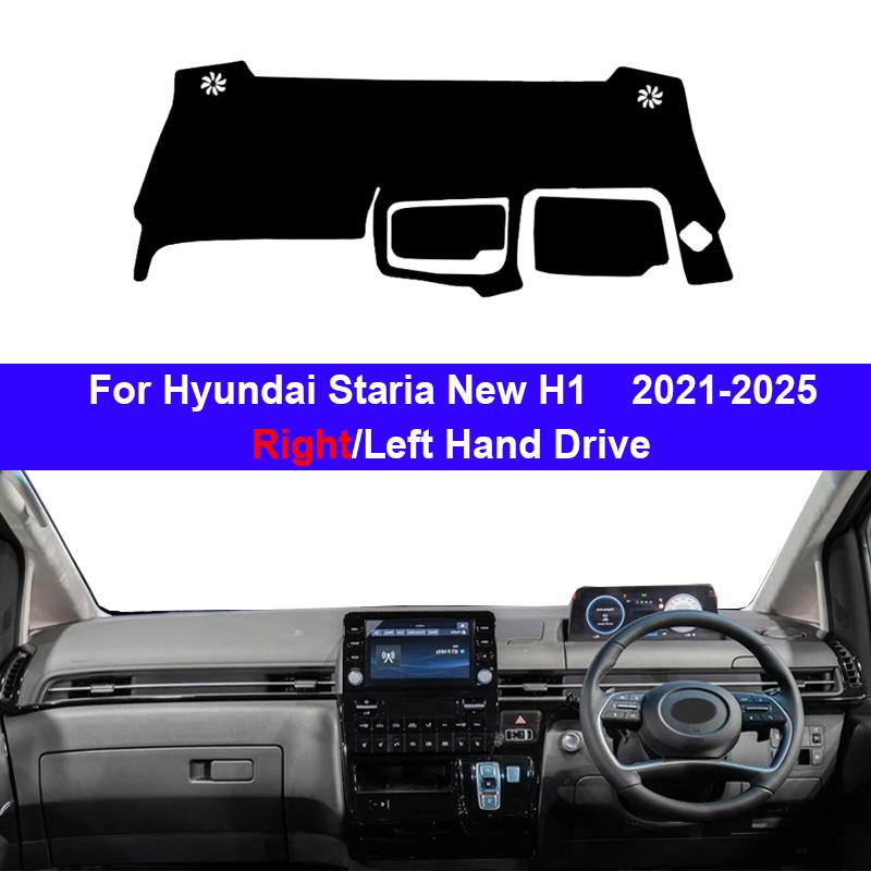 Pokrywa Deski Rozdzielczej Samochodu Dla Hyundai Staria New H1 2026-2026 2026 2026 Ochraniacz Konsoli Środkowej Dywanik Dashmat Osłona Przeciwsłoneczna Akcesoria