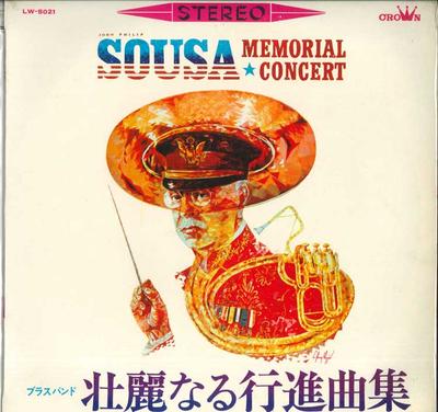 LP Record UNITED STATES AIR FORCE BAND, COLON - Sousa Memorial Concert LW5021 CROWN Japan Classical Used