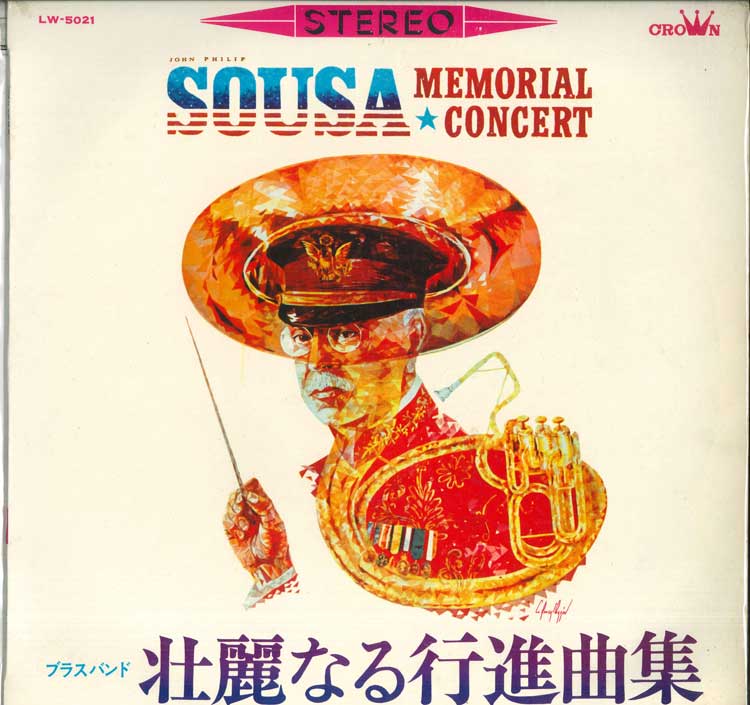 

LP Record UNITED STATES AIR FORCE BAND, COLON - Sousa Memorial Concert LW5021 CROWN Japan Classical Used